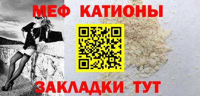 шишки Ливны