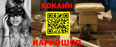 сатива Лесосибирск