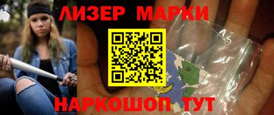 меф VHQ Ликино-Дулёво