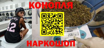 меф VHQ Ликино-Дулёво