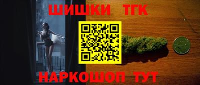 меф VHQ Ликино-Дулёво