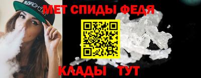 сатива Лесосибирск