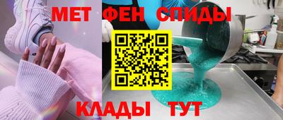 шишки Ливны