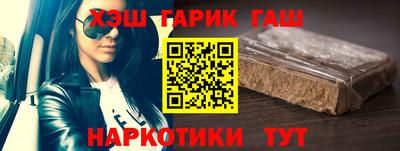 меф VHQ Ликино-Дулёво