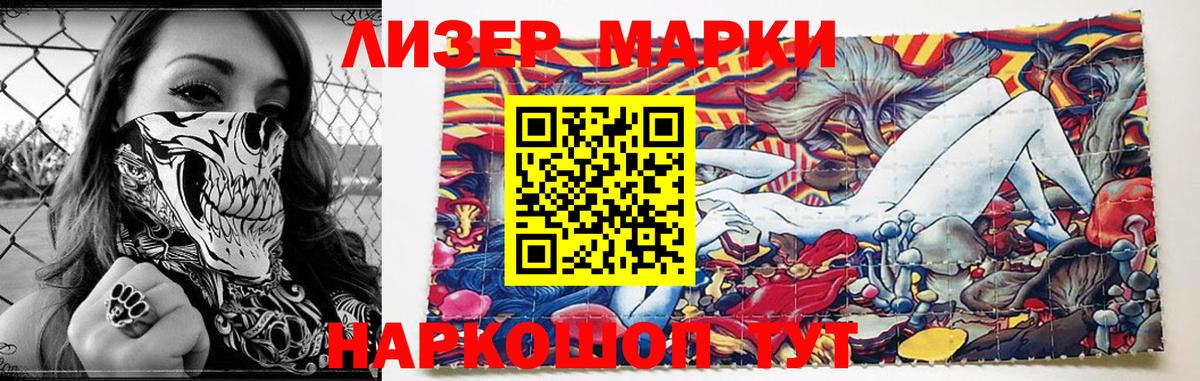 Дербент  LSD-25 экстази кислота  Лсд 25 экстази кислота  ЛСД экстази  Вход с VPN 